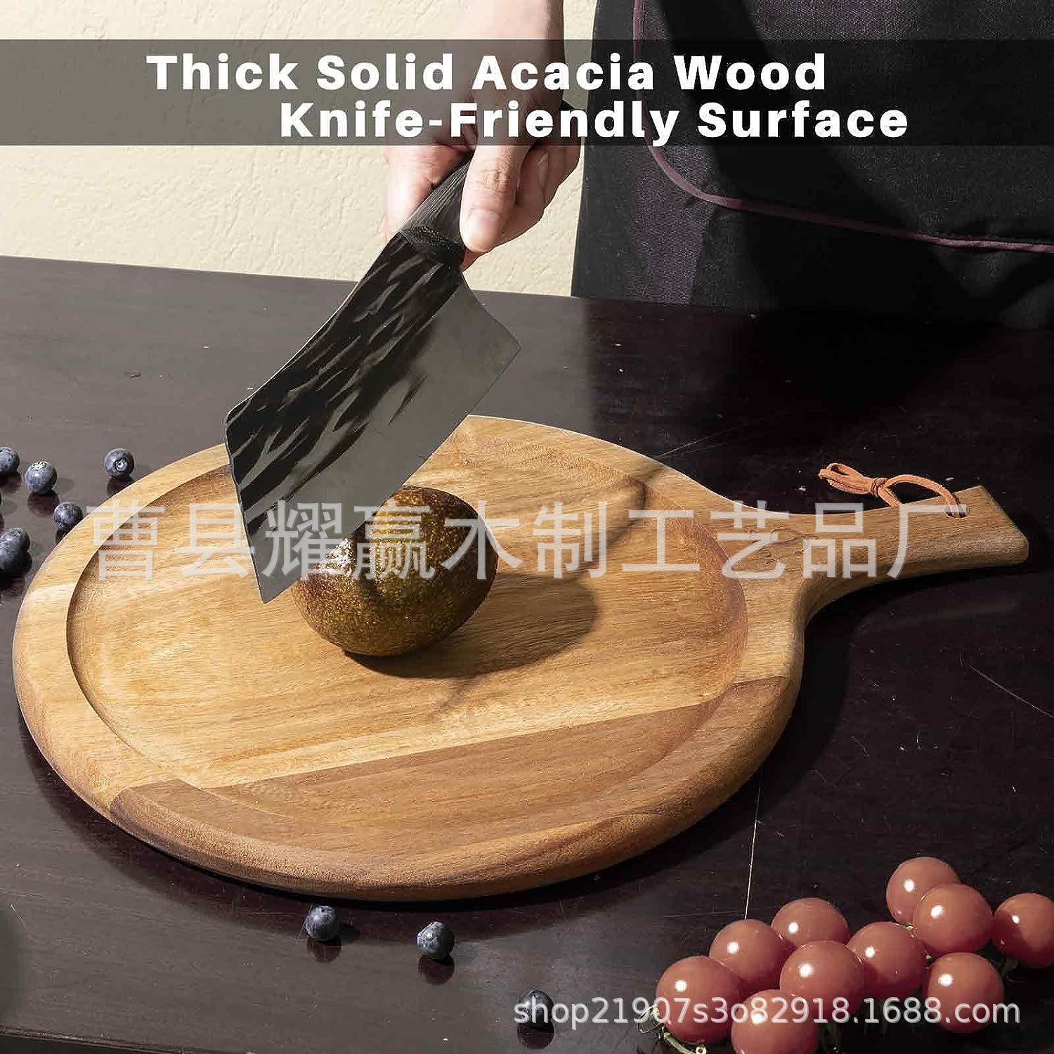 相思木砧板切菜板实木芝士奶酪板家用披萨牛排面包板案板BSCI