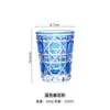 Copa de Vidrio Hecha a Mano con Diseño Creativo Grabado, Vaso para Whiskey, Vaso de Agua Estilo Bosque Fresco, Taza de Té para Mujer