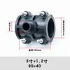 Accesorios para Tuberías Agrícolas de PE Conector en Silla de Montaje para Aspersor Conector de Interfaz para Tubería de Agua Reparación de Tubería de Agua con Control de Interruptor Conector Rápido para Tubería de Ramificación