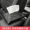 Caja de pañuelos para coche, colgante de cuero, creativa, para el hogar, de doble uso, suministros para el interior del coche