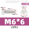 Tornillos de Cabeza Cilíndrica Hexagonal de Acero Inoxidable 304 Din7984 Tornillos de Cabeza Baja Hexagonales M3-M12