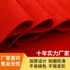 Tapete Vermelho para Casamentos, Tapete Vermelho Descartável para Celebrações de Casamento, Tapete Vermelho para Inaugurações de Lojas, Espessado e Antiderrapante para Uso Prolongado