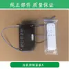 Controlador de Aire Acondicionado Inversor para Coche 12V24V Controlador de Compresor Eléctrico 9-19V Panel de Pantalla de Unidad Interior
