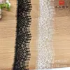Ribete de encaje de pestañas de un solo lado, fabricante 2017, 100% nailon, no elástico, 5 CM, utilizado como adorno decorativo para ropa y dobladillos de faldas