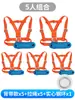 Cuerda de soga de tiro multidireccional multi-persona multi-artículo Accesorios para actividades de team building equipo de desarrollo exterior en equipo juego para padres e hijos de jardín de infantes
