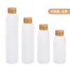 Botella Pequeña de Boca Estrecha Estilo Americano de Acero Inoxidable 304 Transfronteriza con Alto Atractivo Estético, Taza Térmica con Pintura de Goma, Botella de Agua Deportiva Portátil para Exteriores