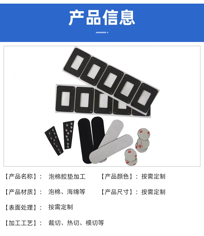 详情页_04