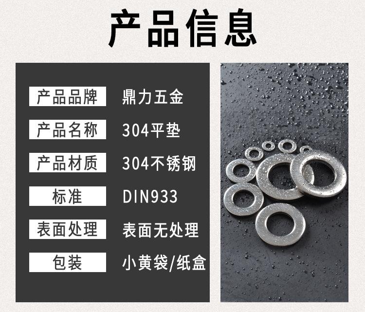 详情-05.png