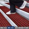 Alfombrilla Antideslizante para Escalones Exteriores Alfombra de Nieve para Exteriores en Invierno Alfombra para Entrada de Mármol Siete Rayas