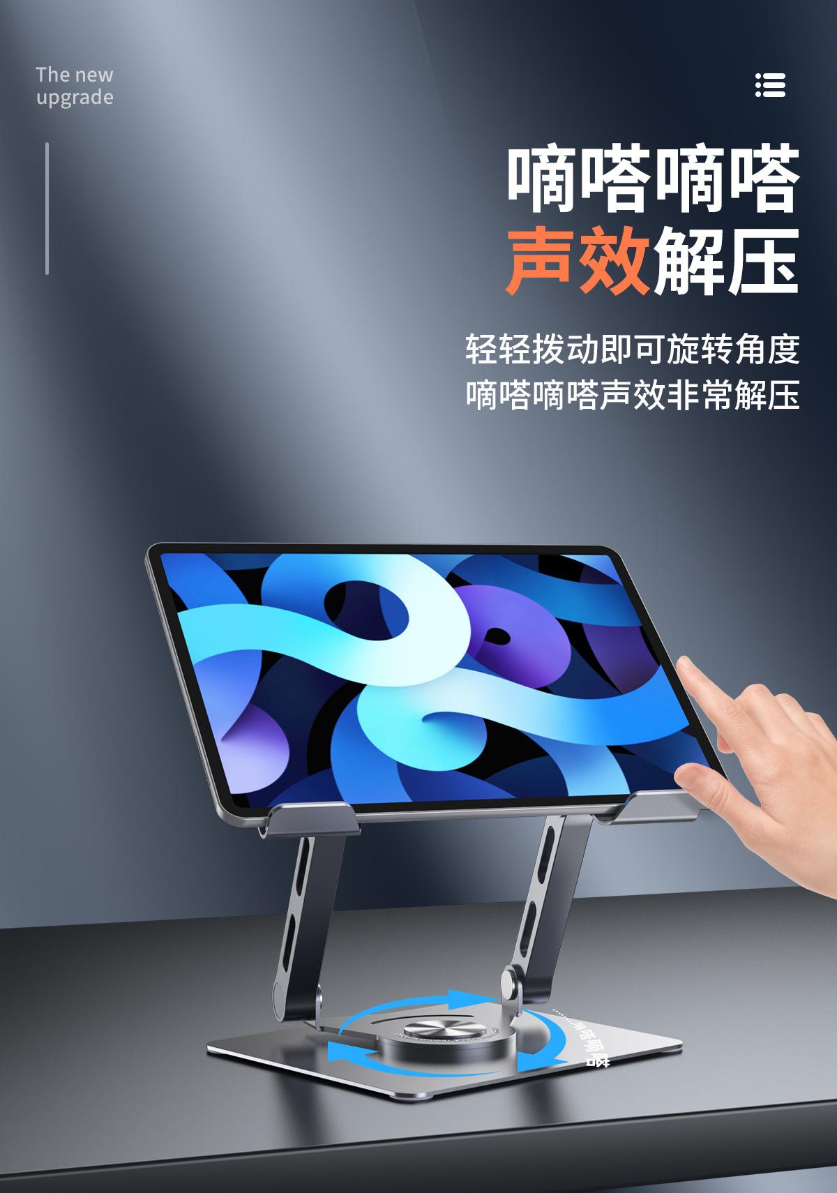 详情_08