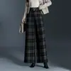 Pantalones de cuadros de pierna ancha a la moda, nuevos pantalones rectos de cintura alta otoño/invierno 2026, pantalones largos de cuadros casuales holgados para mujer