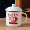 Caneca de Cerâmica com Tampa Copo de Água Retrô Escritório Casa Pote de Chá Antigo Clássico Nostálgico Caneca Esmaltada Imitação Item Padrão
