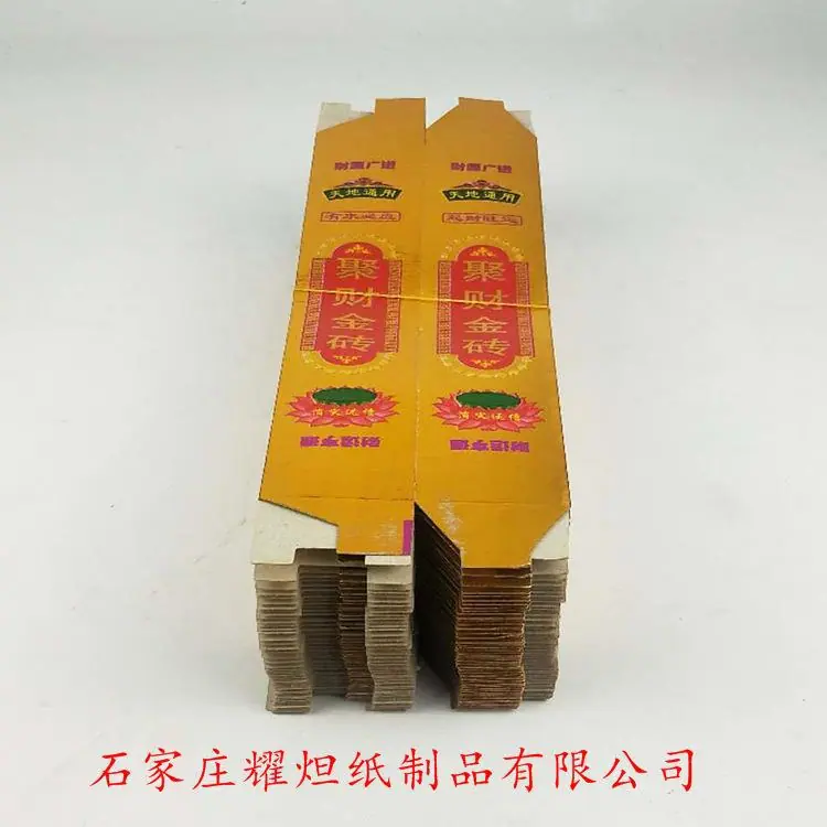 9_副本