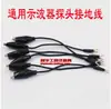 Sonda de Osciloscopio P6300/P6350/P6400/P6500, Sondas de Osciloscopio, Cables de Prueba