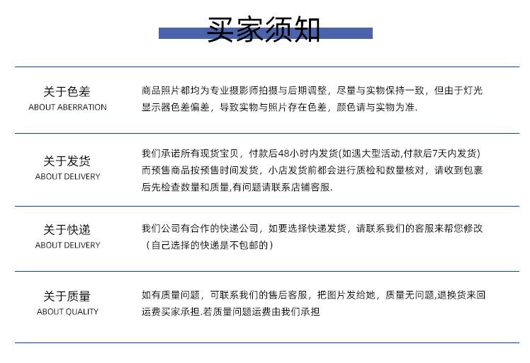 详情页_13