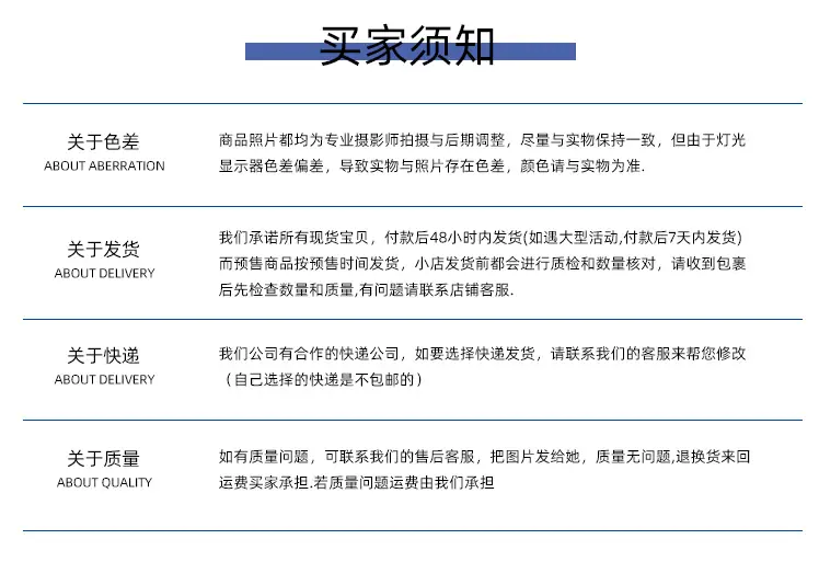 详情页_13