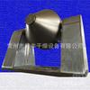 Suministros de Secado Panfeng Material Térmico Secado/Propósito Serie Szg Secador Rotatorio de Vacío de Doble Cono en Stock