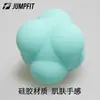 Bola Hexagonal de Silicone Bola Inteligente Sensível Velocidade Ágil Fitness Alta e Baixa Dificuldade Treinamento de Aptidão Física Bola de Reação
