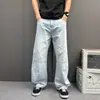 Calça jeans casual estilo de rua americano desgastada, modelagem solta, versátil, barra curva, para homens, calça casual macia de perna larga, patchwork