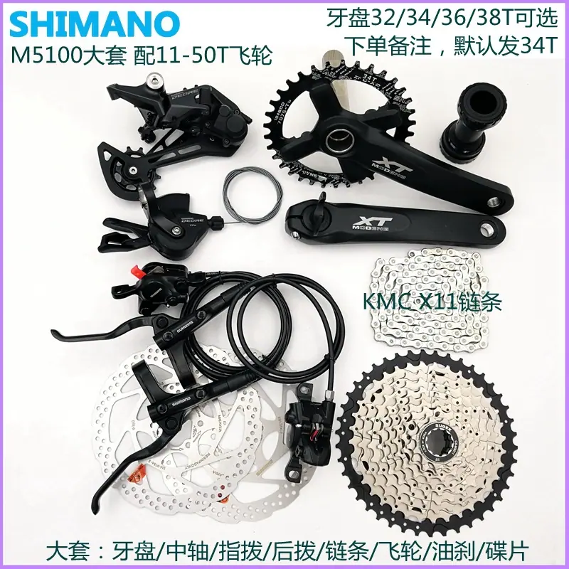 SKU (12).jpg