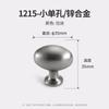 Yijia moderno minimalista manija de cajón para puerta de gabinete aleación de zinc cromado montaje exterior manija para puerta de gabinete manija para puerta de armario