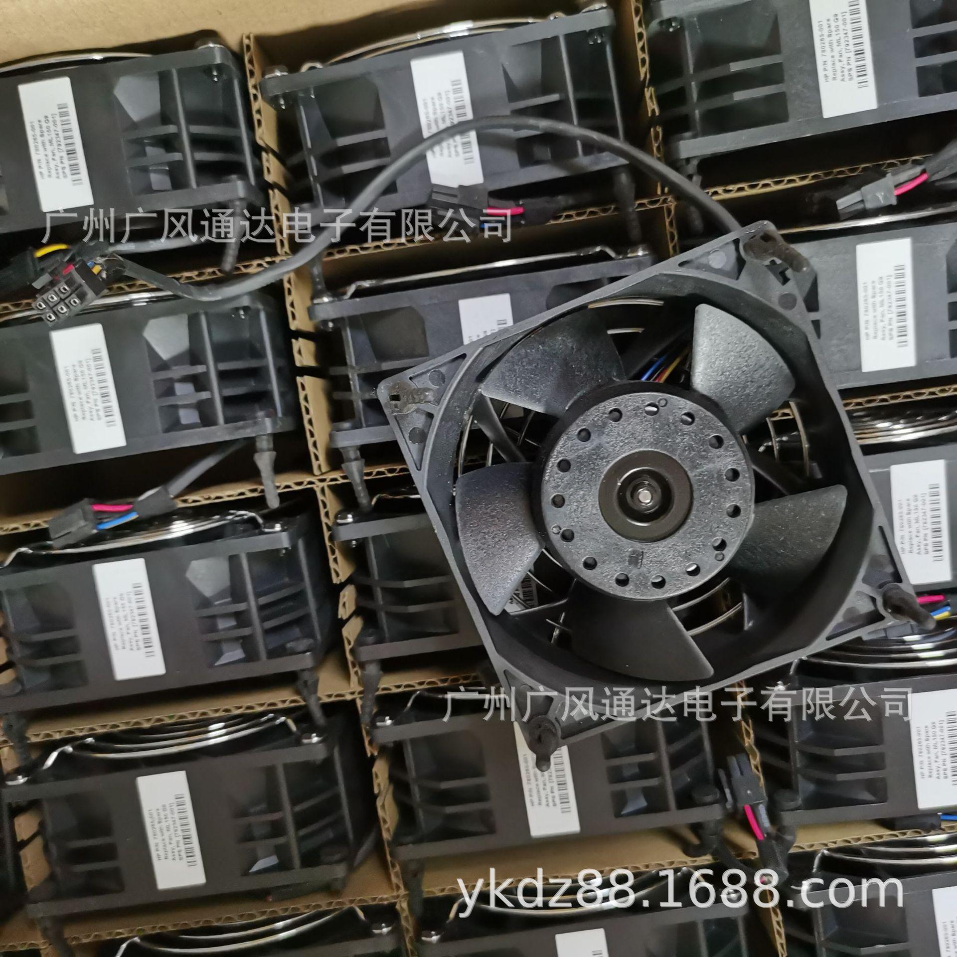 微信图片_20201211171650