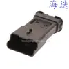 F633700 Adecuado para Conectores Automotrices Enchufe de Coche Arnés de Cableado Enchufe 13893671