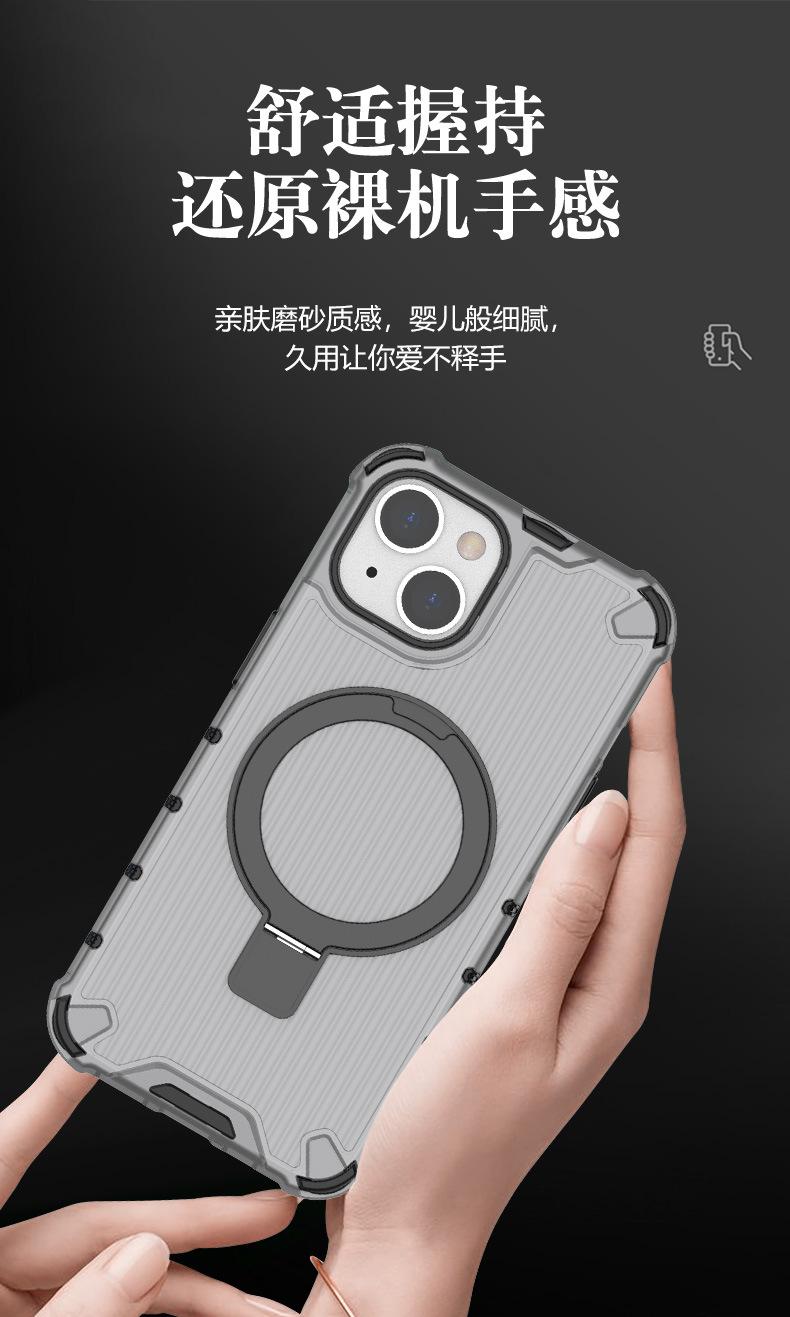 光栅支架_04.jpg