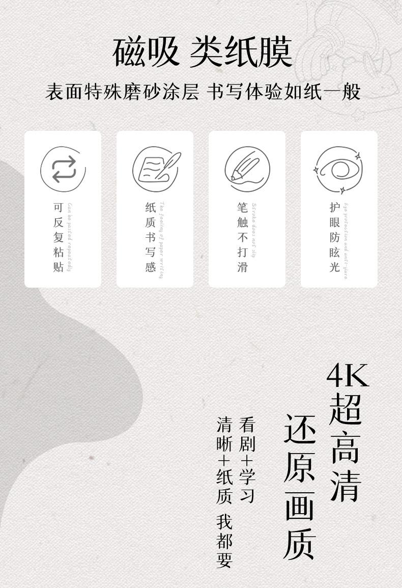 描述图10.jpg