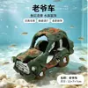 Accesorios para Paisajismo de Acuarios Rocalla de Resina Tanque de Peces Decoración Acuática Paisaje Acuático Escondite Montaña Tanque de Reptiles Velero Azul