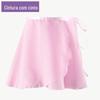Roupas de Dança Infantil Roupas de Prática Infantil Feminina Saia de Ballet de Chiffon Saia Teste Performance Dança Chinesa Roupas Atacado