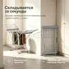 Secador de Ropa Eléctrico Calefactado, Plegable de Pie para Interiores, Secador de Toallas, Perchero Eléctrico Calefactado para Ropa de Bebé