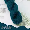 Hilo Acrílico Puro Hilo Retorcido de 4 Cabos Hilo para Zapatillas de Punto a Mano DIY Zapatos de Ganchillo Hilo para Cojín y Muñeca Acrílico Anti-Pilling Hilo de Tejer Acrílico