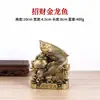 Enfeite de Aruanã Dourado, Artesanato em Latão para Decoração de Mesa de Escritório e Sala de Estar, Ideal para Presentes de Inauguração