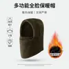 Cuello térmico para hombre para protección contra el frío y el viento, mascarilla facial de invierno para ciclismo, aislamiento térmico y calidez, cuello térmico grueso para esquiar para mujer