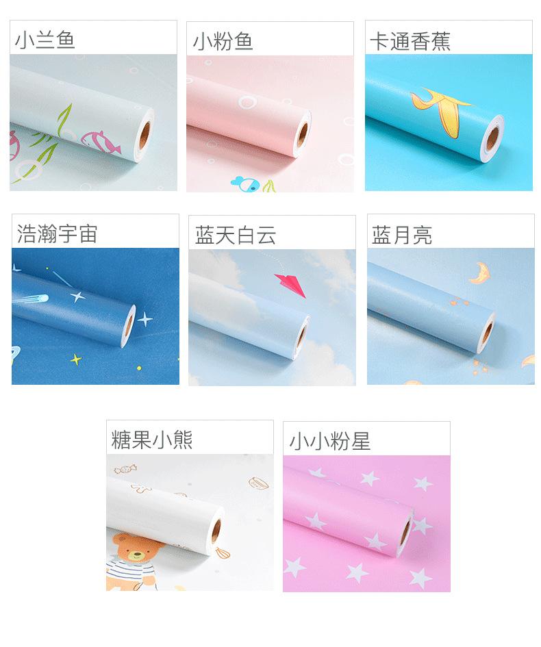 详情_05.png