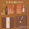 Cuaderno de Negocios A5 Regalo Marea Nacional Traje de Regalo Set de Bloc de Notas Retro-Sistema Wen Chuang Guo Yu Este Libro al por Mayor