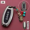Adequado para Conjunto de Chaves de Carro Nissan 14ª Geração Clássico Sylphy Bluebird Nissan Bolsa Fivela Concha Teana Qijun Qashqai