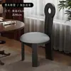 Cadeira de Jantar Vintage em Madeira Maciça Estilo Francês, Cadeira com Encosto de Designer Meio do Século, Cadeira para Toucador de Quarto Estilo Wabi-Sabi, Cadeira Chave