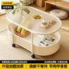 Mesa Lateral Oval Giratória na Cor Creme para Apartamentos Pequenos, Sala de Estar, Sofá Individual, Mesa de Centro Moderna, Armazenamento e Exibição de Lanches