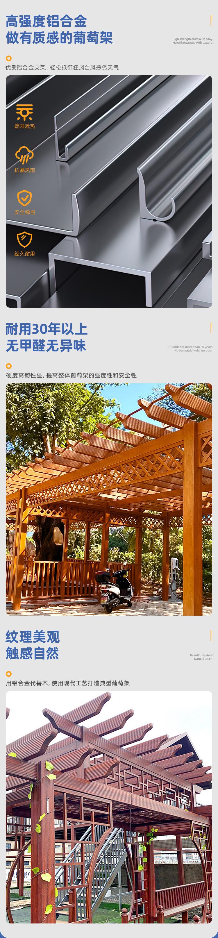 详情页01