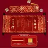 Certificado de noivado estilo chinês, certificado de casamento, pergaminho estilo chinês, decorações em branco para banquete de noivado escritas à mão e suprimentos de mesa