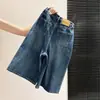 Jeans retrô de perna larga para mulheres petite, estilo fino de verão, solto e que emagrece, acima do joelho, adequado para corpo tipo pera, calça cropped