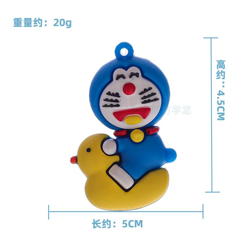 机器猫.jpg