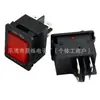 Interruptor de Protección contra Sobrecarga y Sobrecorriente en Forma de Barco Kcd4 Dsk-55 4 Pines 2 Velocidades Certificado Kc Estilo Coreano Sobrecarga 250V16A