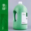 Balde Grande de 2L de Tinta Acrílica Wencui, À Prova d'Água, Resistente ao Sol, Não Desbota, Decoração de Parede, Pintura Graffiti, Tinta DIY para Jardim de Infância
