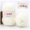 Hilo Suave de Coral Fleece Apto para la Piel, Hilo de Toalla Esponjoso de Tres Hebras, Bufanda Tejida a Mano para DIY, Hilo Grueso