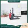 Apilador Eléctrico Completo 1.5 Toneladas De Pie Hidráulico Elevador Carretilla Elevadora Almacén Camión Apilador de Palets Carretilla Elevadora Eléctrica