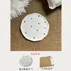 Belleza atemporal - Set de vajilla de cerámica con lunares de alta estética para uso doméstico, tazón para yogur, plato para ensalada, combinación de tazón y plato para una persona
