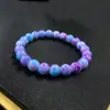 Pulsera de Piedra de Lluvia Morado-Azul Soñadora Alivia la Ansiedad y Equilibra las Emociones, Cuentas de Energía de Piedra Natural, Unisex, Éxito Transfronterizo